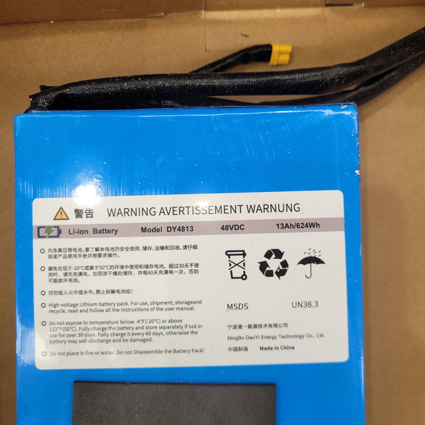 48VDC 13Ah 624Wh Lithium-ion Battery
