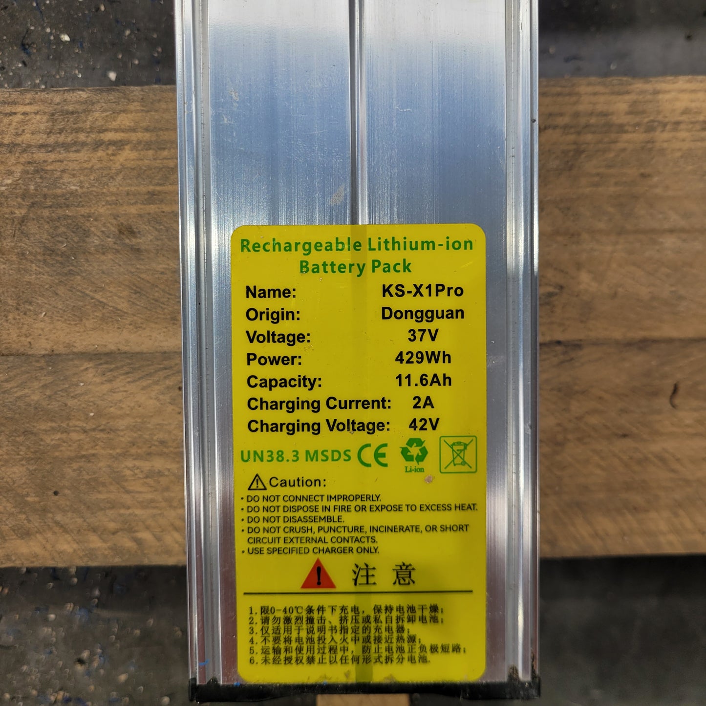 37V 11.6Ah Lithium-ion Battery for KS-X1Pro E-Scooter