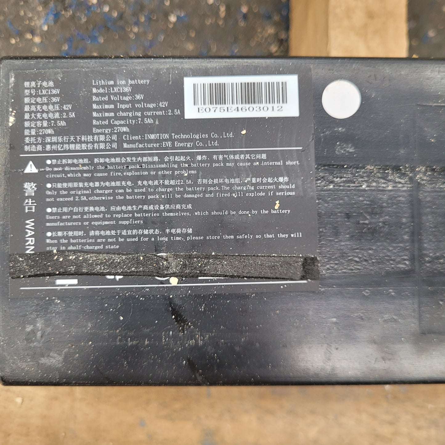 36V 7.5Ah 270Wh Lithium-ion Battery