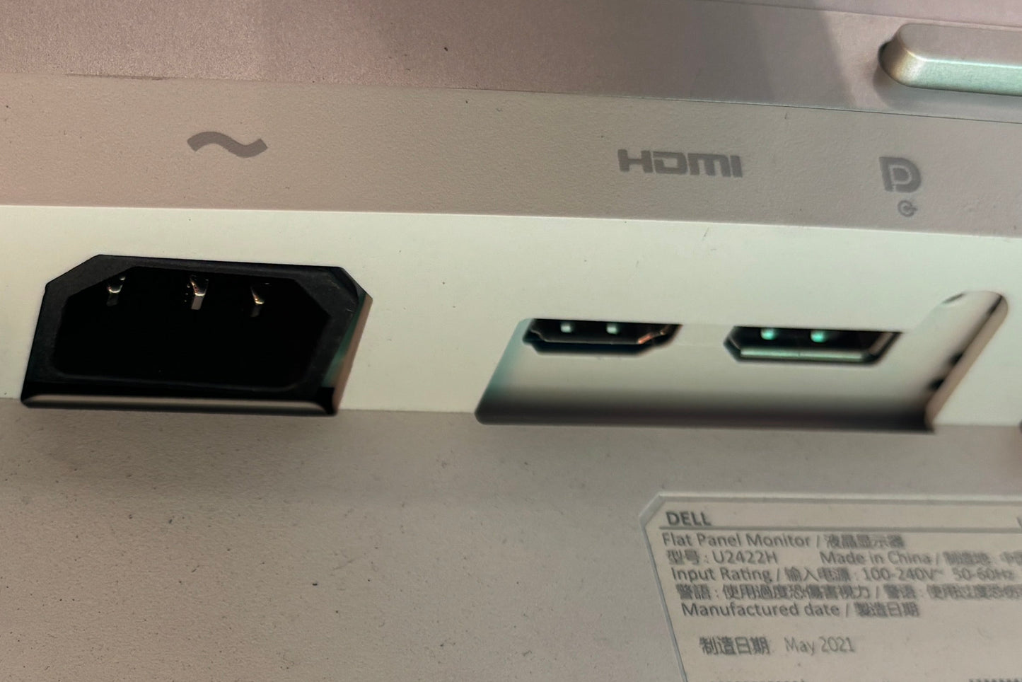 Dell P2422H Monitor
