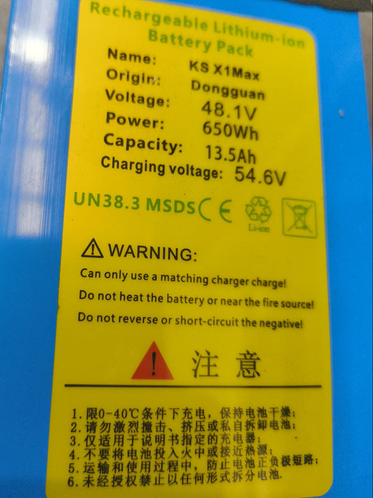 New 48V 13.5Ah e-scooter battery
