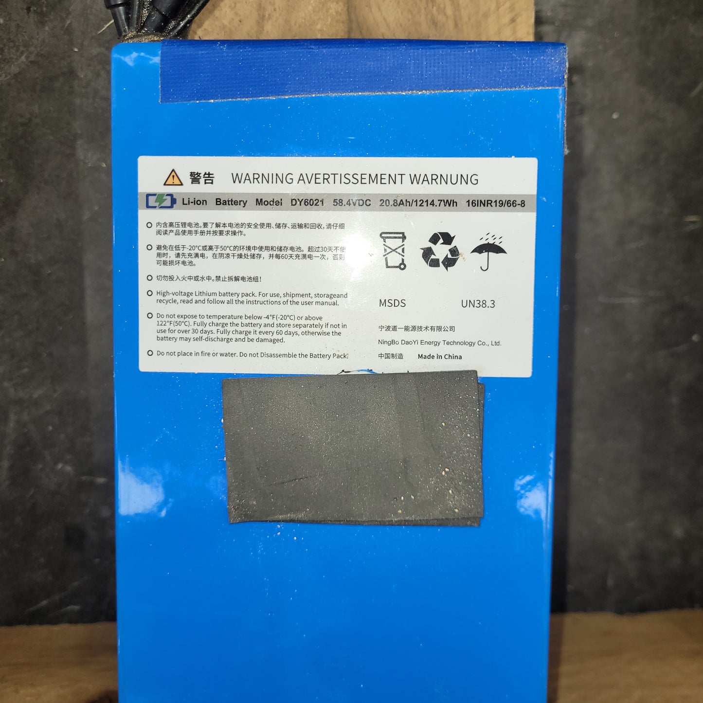 58.4VDC 20.8Ah 1213.7Wh Lithium-ion Battery