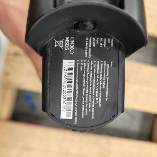 36V 10.4Ah 374.3Wh Lithium-ion Battery