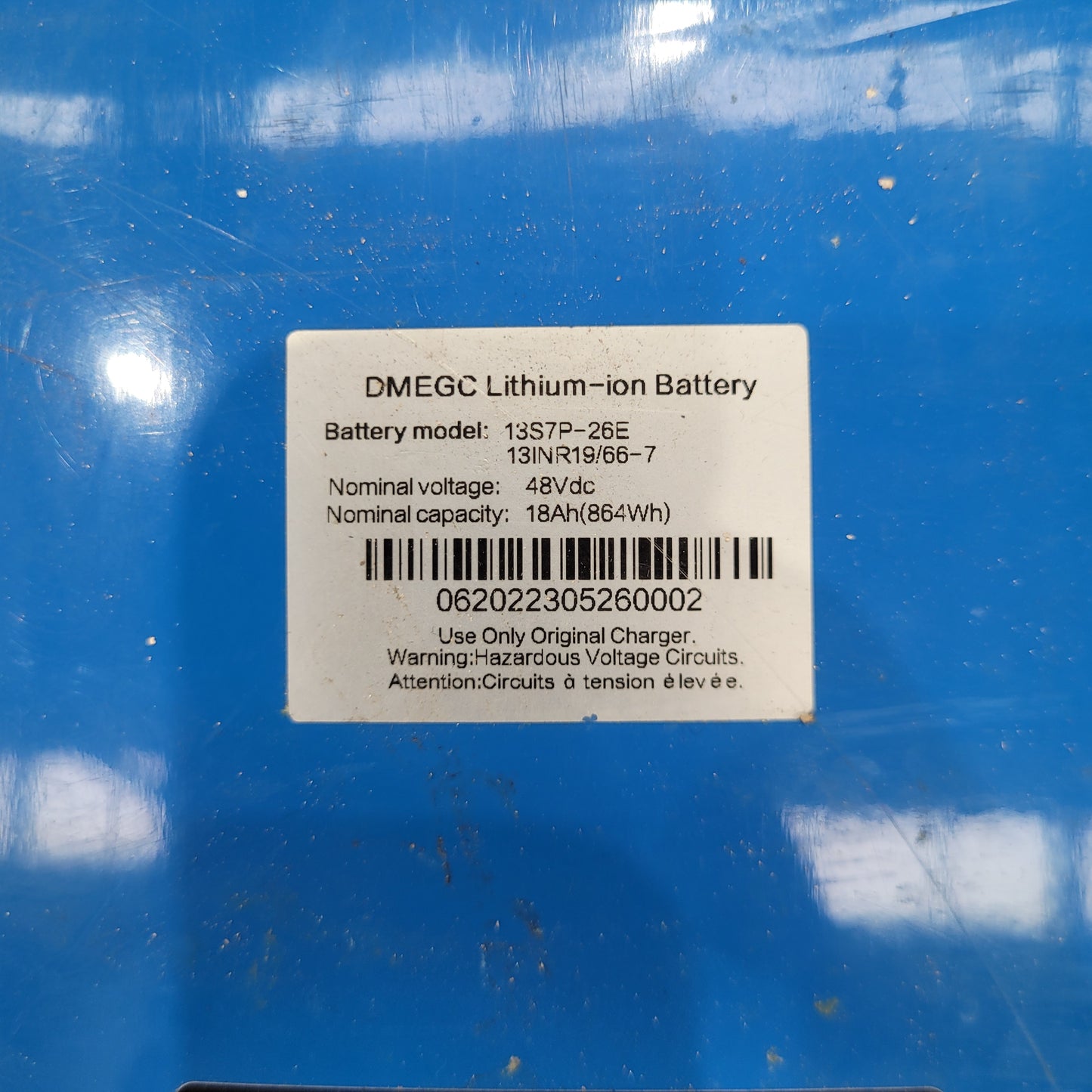 13S7P 48VDC 18Ah 864Wh DMEGC Lithium-ion Battery
