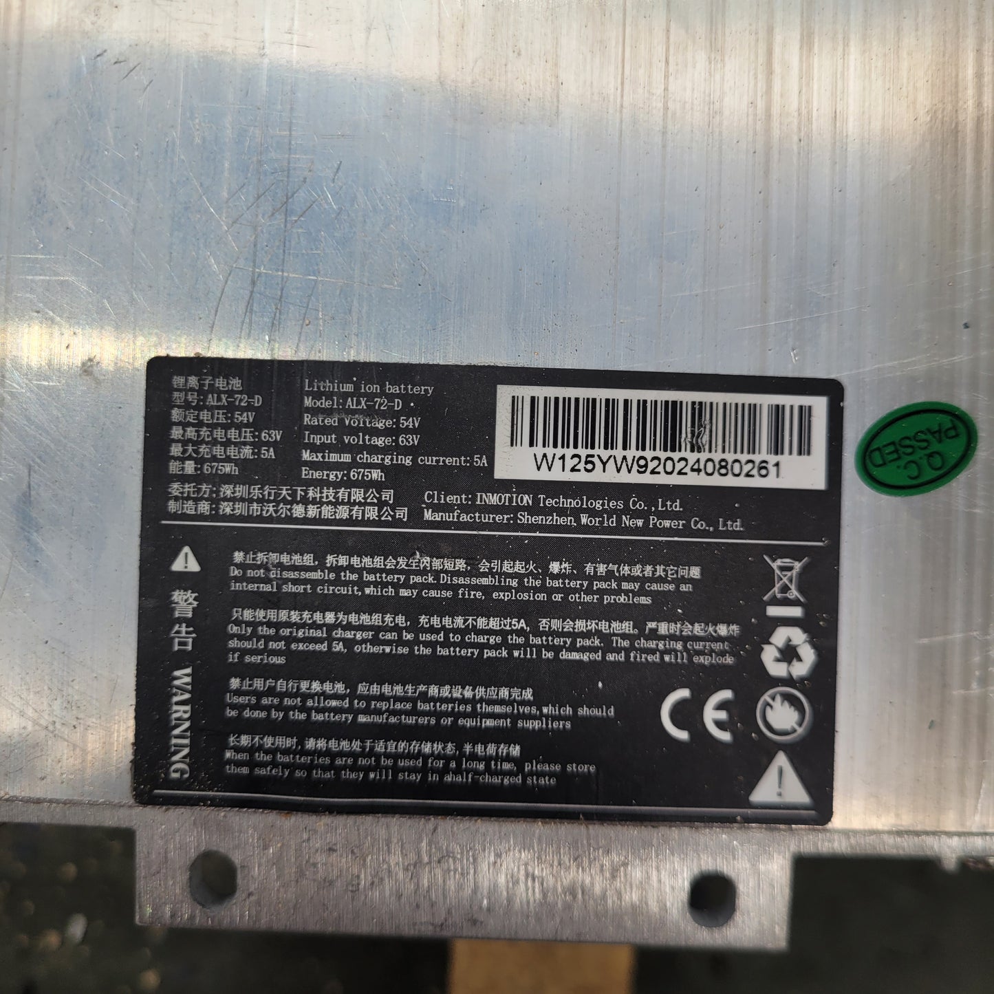 54V 675Wh INMOTION Lithium-ion Battery