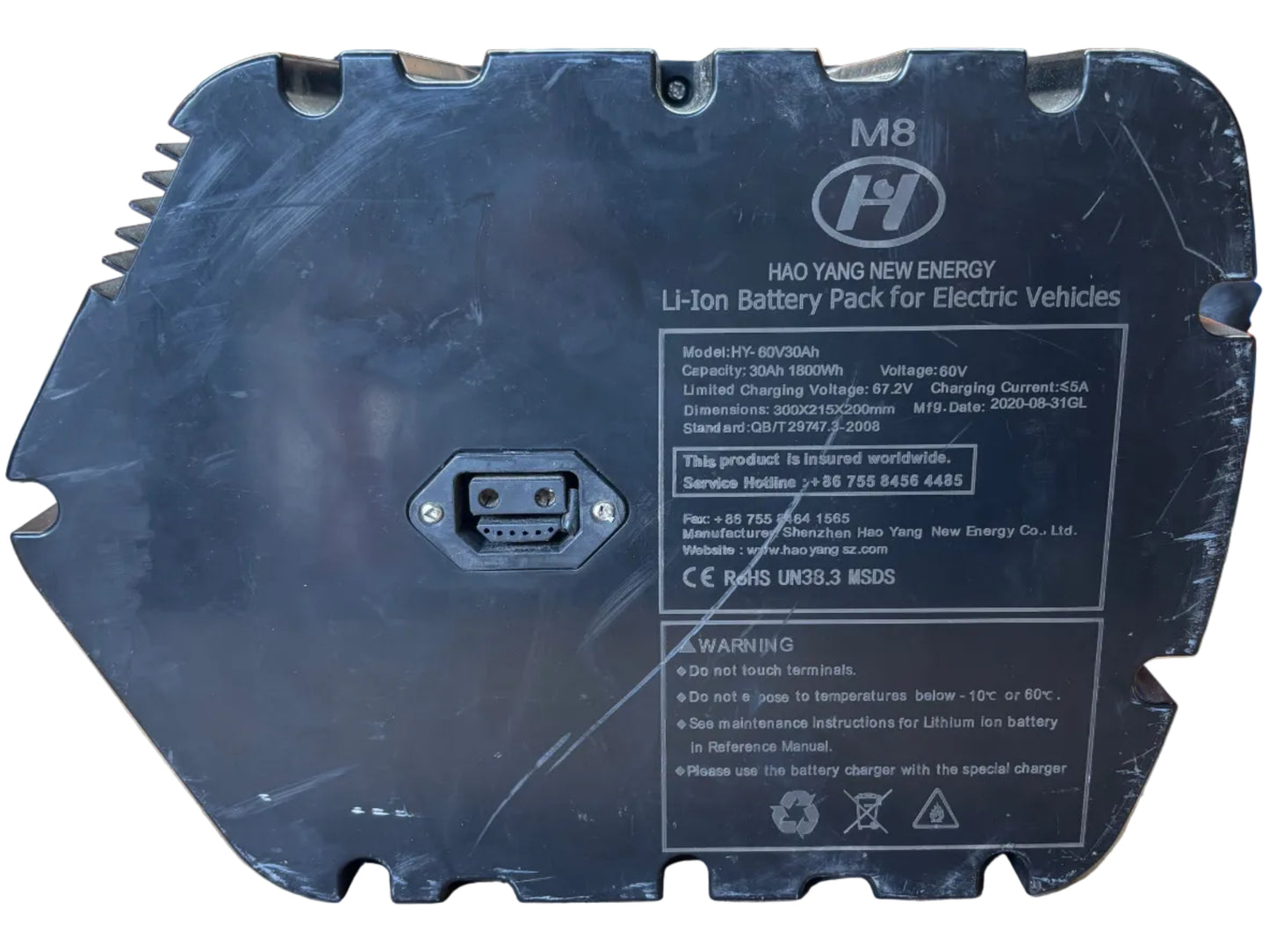 WYLD 60V 30Ah Li-ion Battery