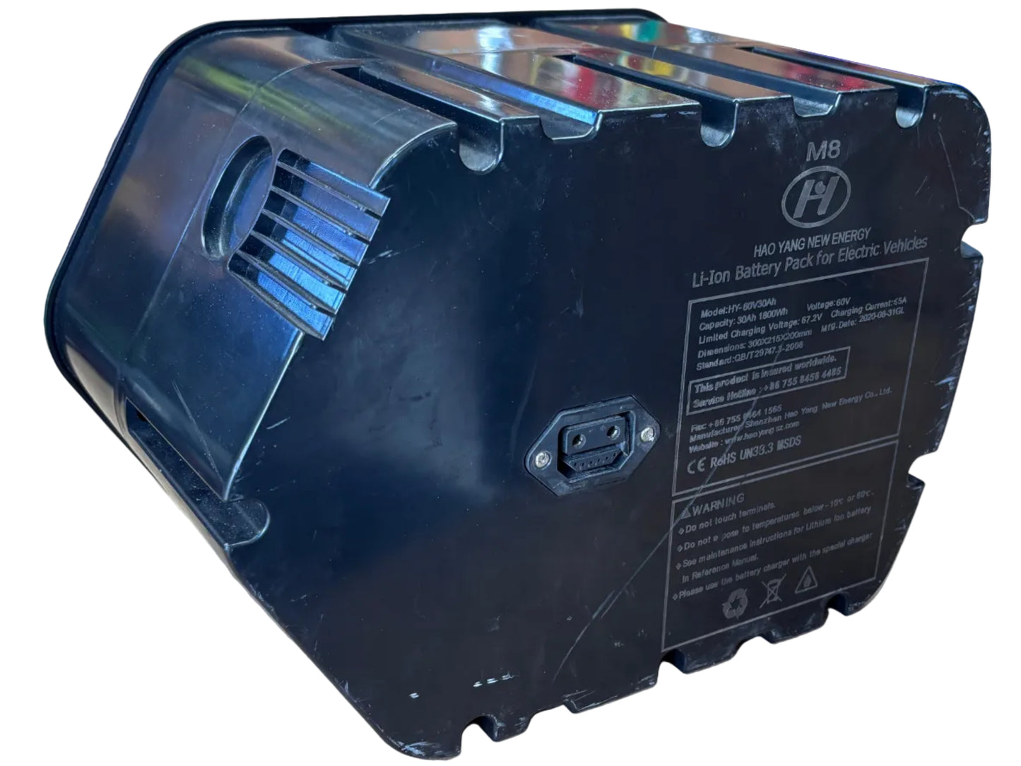 WYLD 60V 30Ah Li-ion Battery