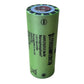 LithiumWerks ANR26650M1-B