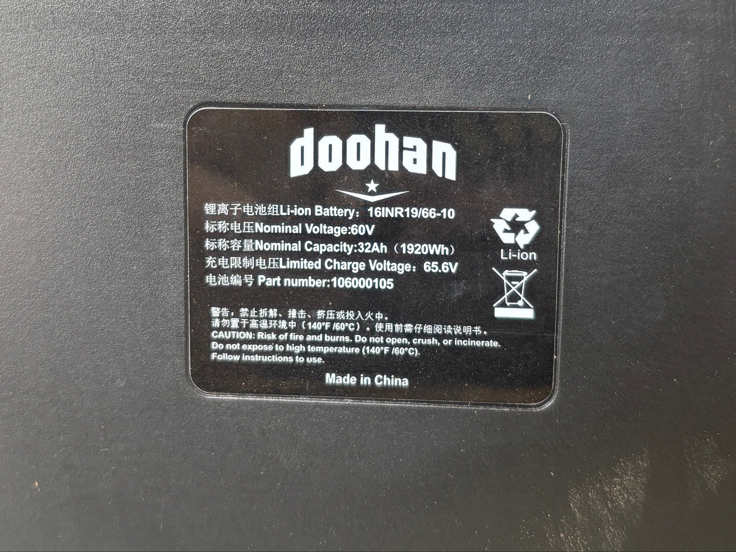 Doohan iTank 60V 32Ah Li-ion Battery