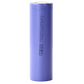 Lishen 21700 4000mAh 35A Battery (LR2170LA)