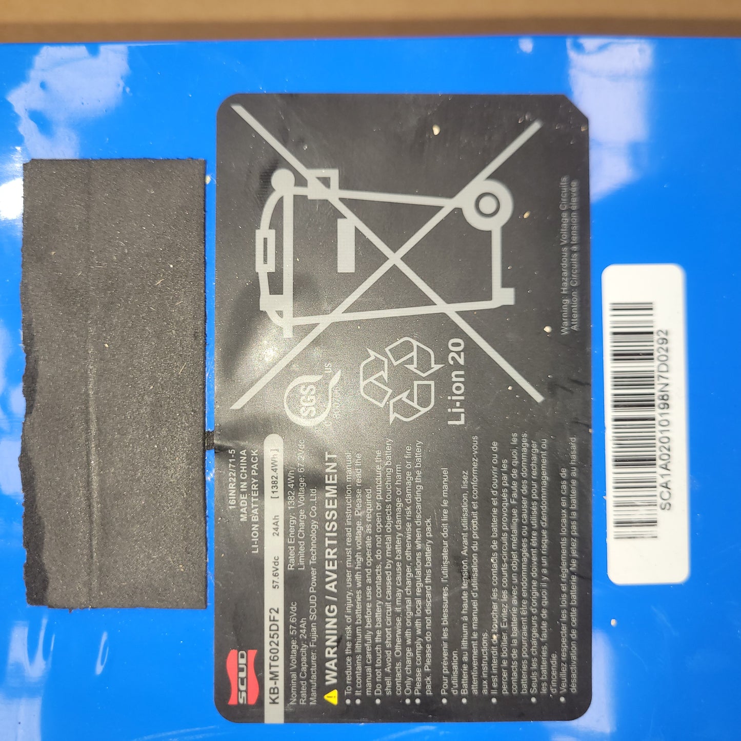 57.6V 24Ah Scooter Battery